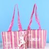Woven Bag  (Reusable Shopping Bags-F01)