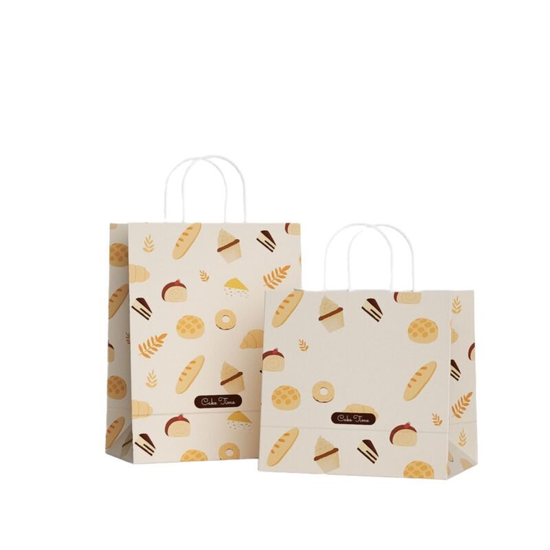 51 Kraft Paper Bags
