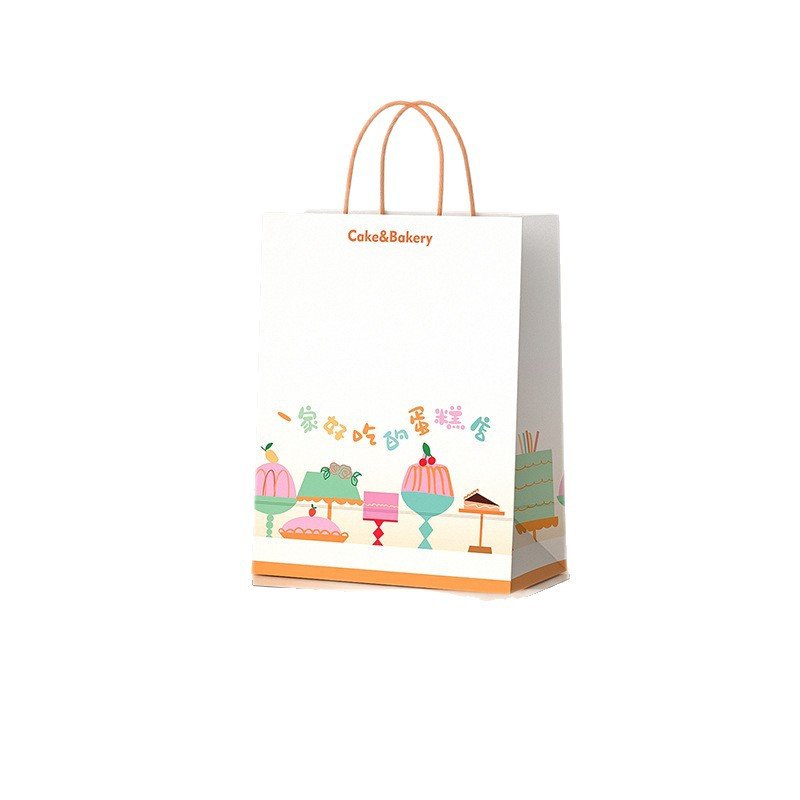 53 Kraft Paper Bags