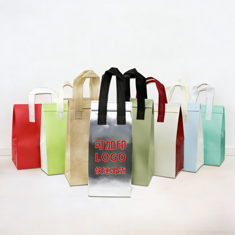 93 Non-woven insulated bag